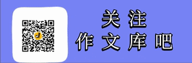 为什么篮球后卫需要特别的体能训练_0