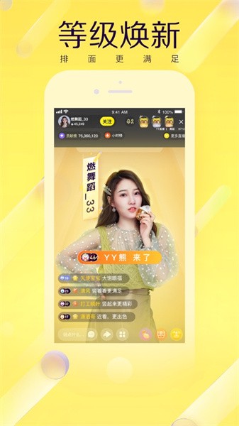 30节课篮球训练计划_0