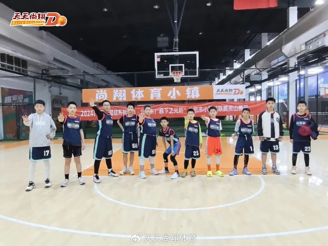 如何制定智能篮球训练计划_0