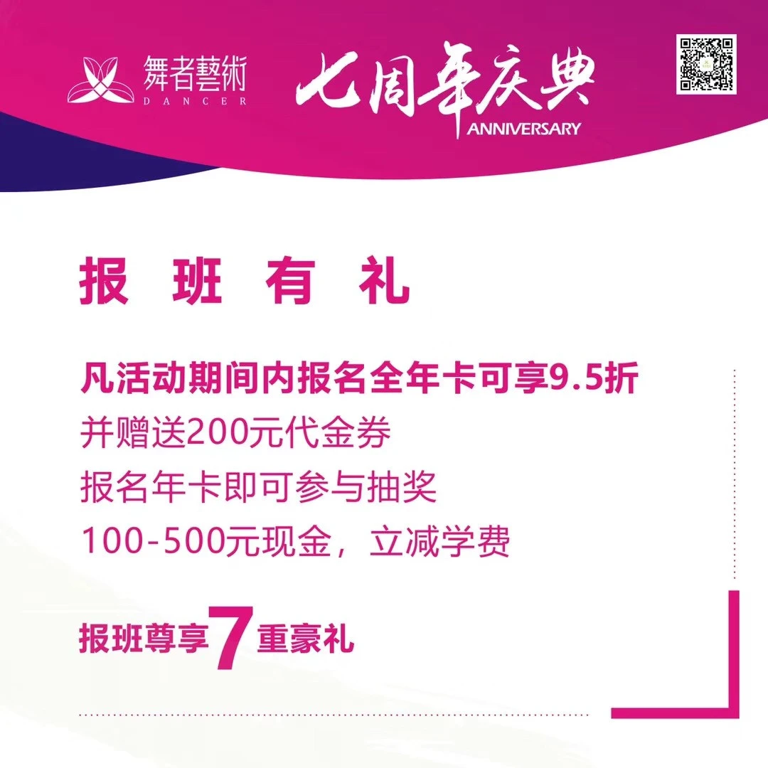 如何制定智能篮球训练计划_0