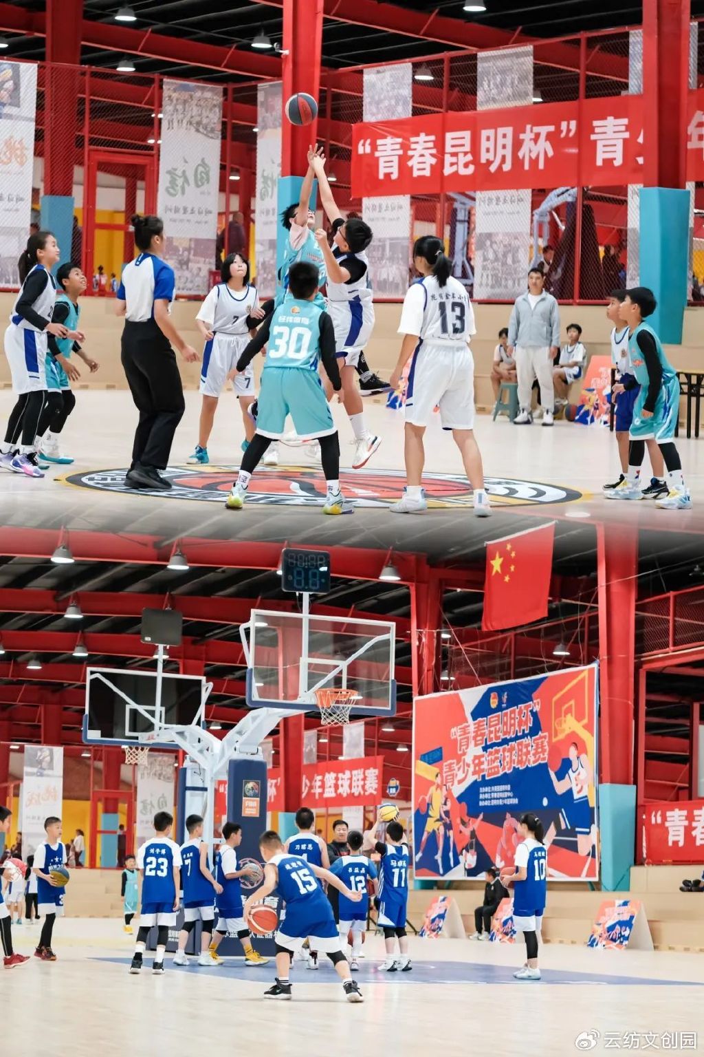 适合不同年龄段篮球爱好者的体能训练方案_0