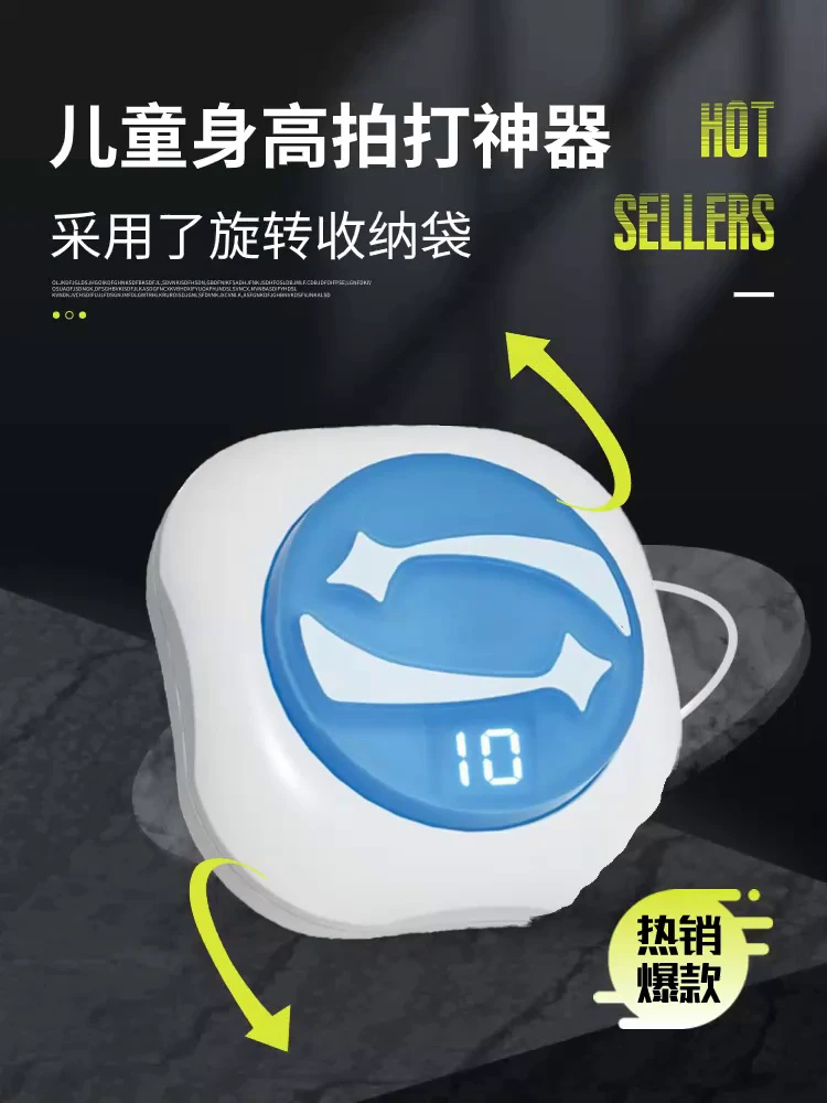 如何制定智能篮球训练计划_1